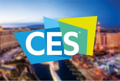 CES 2018 值得期待的AI技術(shù)、應(yīng)用與技術(shù)服務(wù)